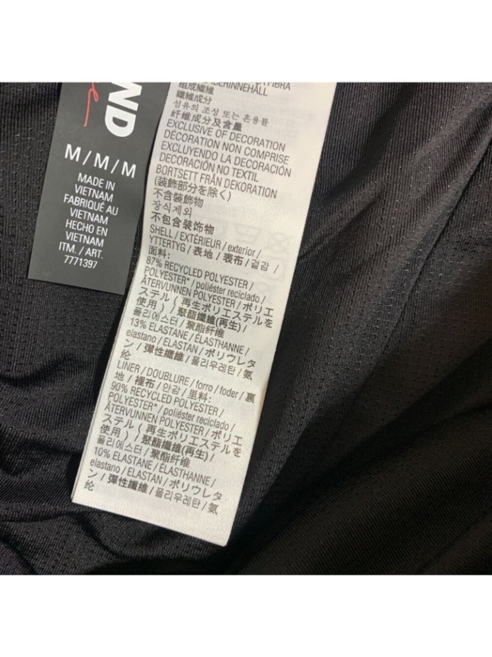 NWT Kirkland Signature Men's M Black Swim Shorts With Stretch Fabric Comfort - Picture 9 of 11
